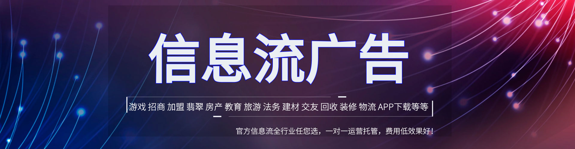 肃州百度包年竞价