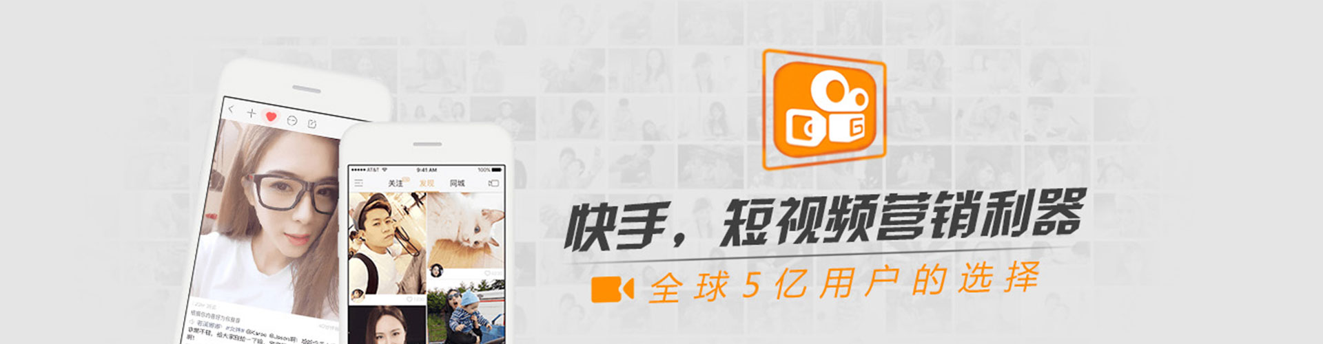 肃州百度开户高返点