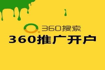 抖音信息流广告投放案例：从零到百万粉丝的蜕变